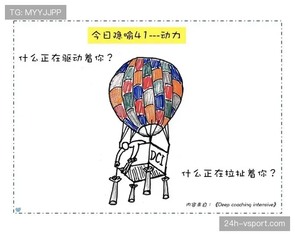 技术区规则拆解：教练与替补席该如何合法行动？